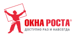 Окна Роста