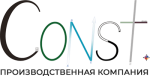 Константа