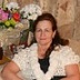 Елена Григас