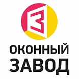 Оконный Завод
