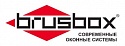 БРУСБОКС