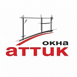 Окна Аттик