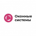 Оконные Системы