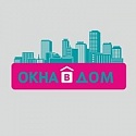Окна в Дом