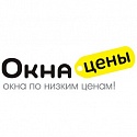 Балконы Цены