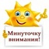 sergey-paseka