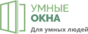 УМНЫЕ ОКНА
