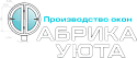 ФАБРИКА УЮТА