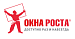 Окна Роста