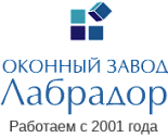 Лабрадор