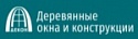 Декон